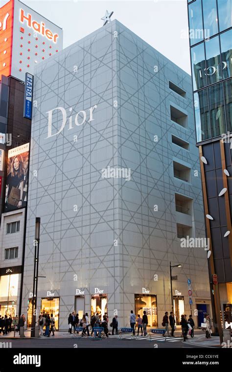 dior japan online shop.